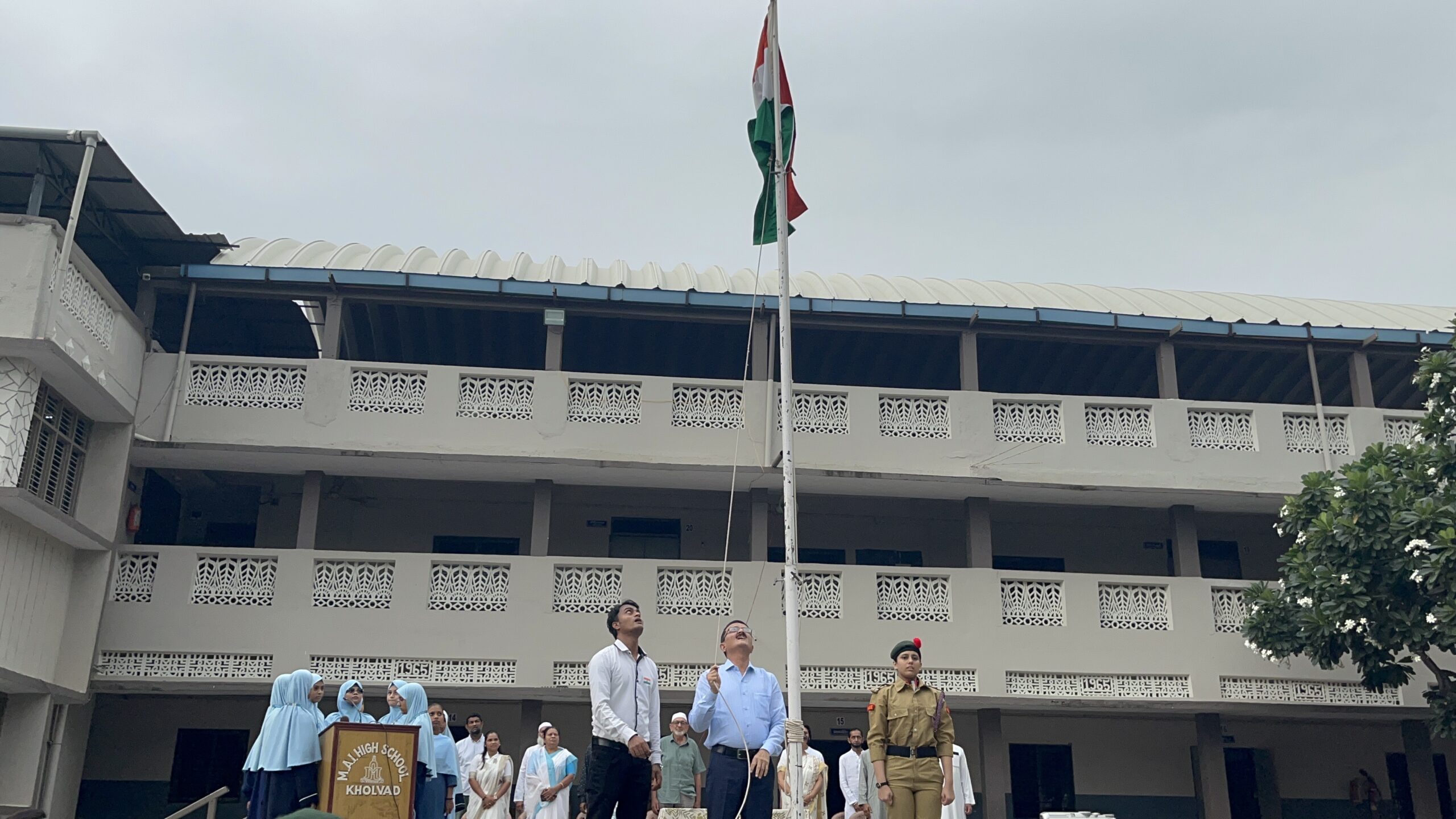 Independence Day Celebration