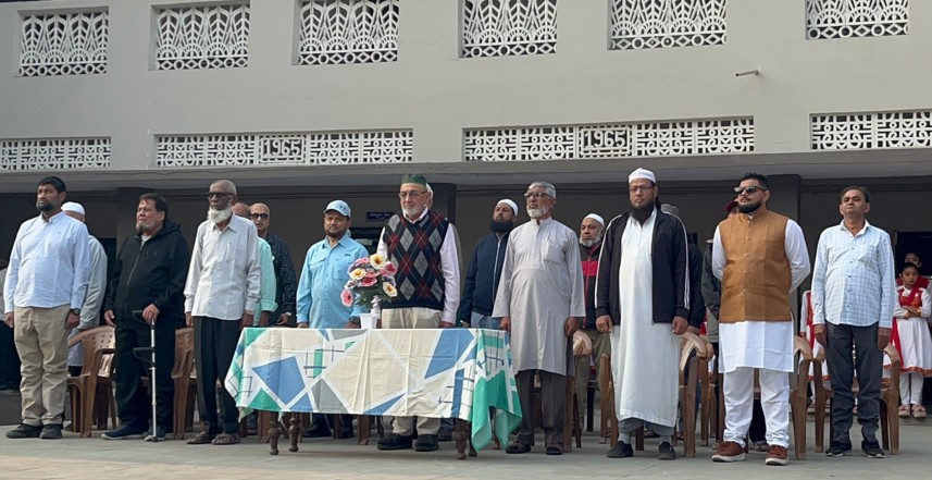 Republic Day Celebration